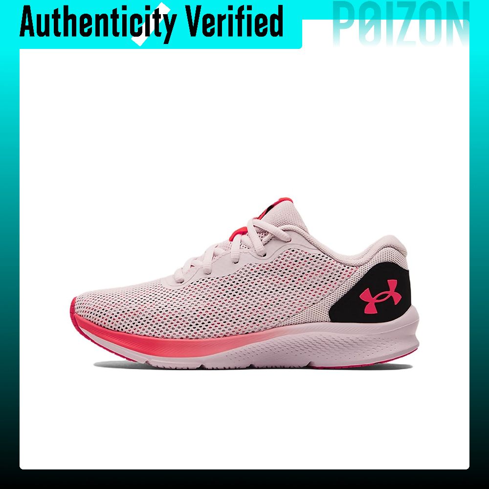 Men Shoes Under 600 - Chaussures de ville décontractées Under Armour