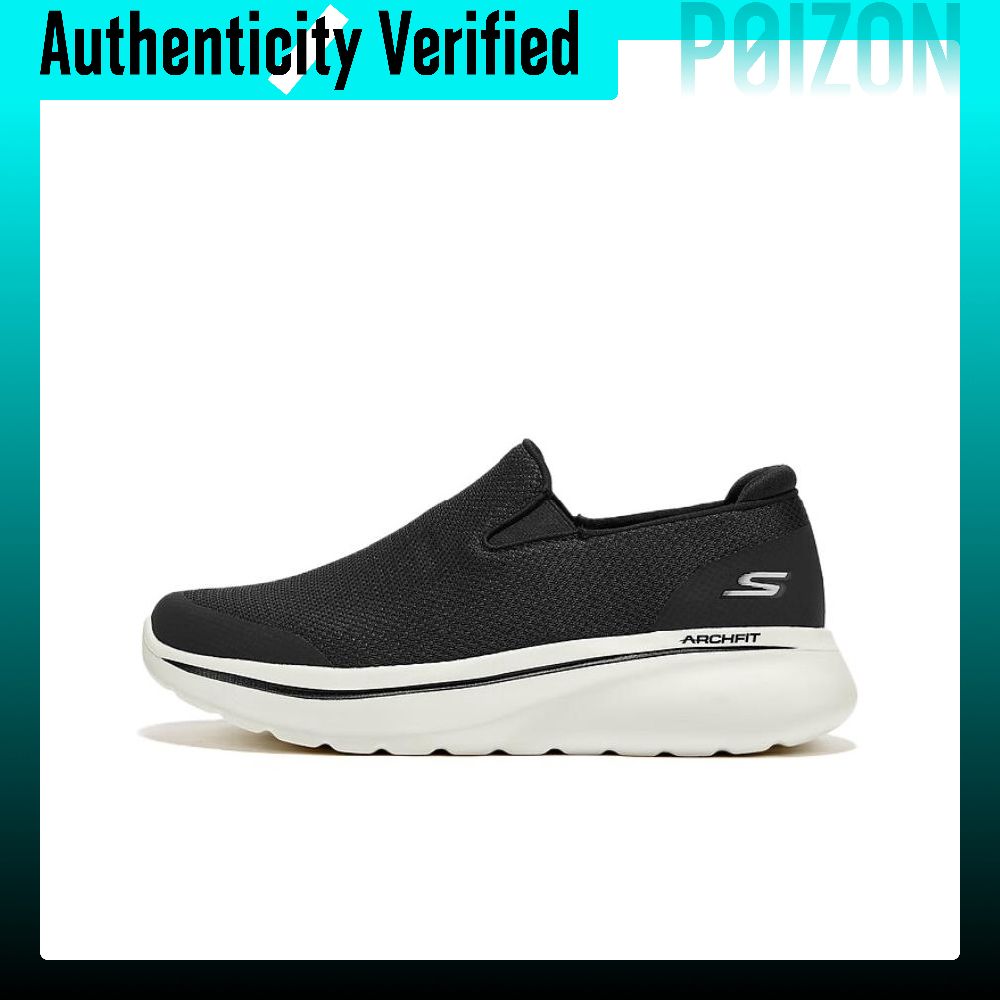 Men'S Shoes Increase Height - Chaussures de ville basses pour hommes
