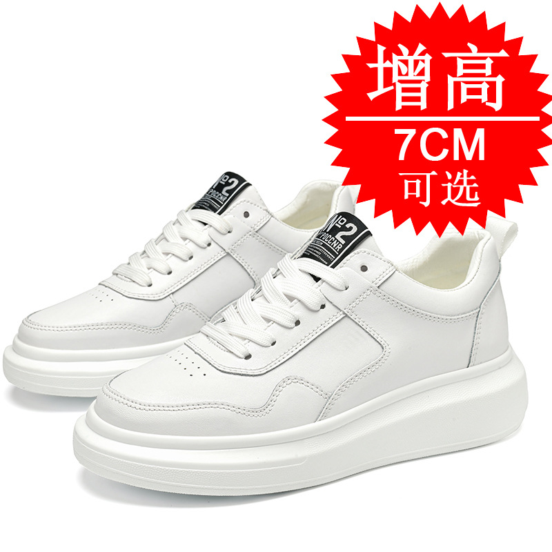 Men'S Shoes Increase Height - Baskets montantes pour hommes, rehaussantes de