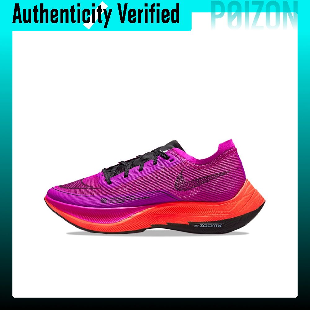 Men'S Shoes Zoomx - Chaussures de course Nike ZoomX Vaporfly
