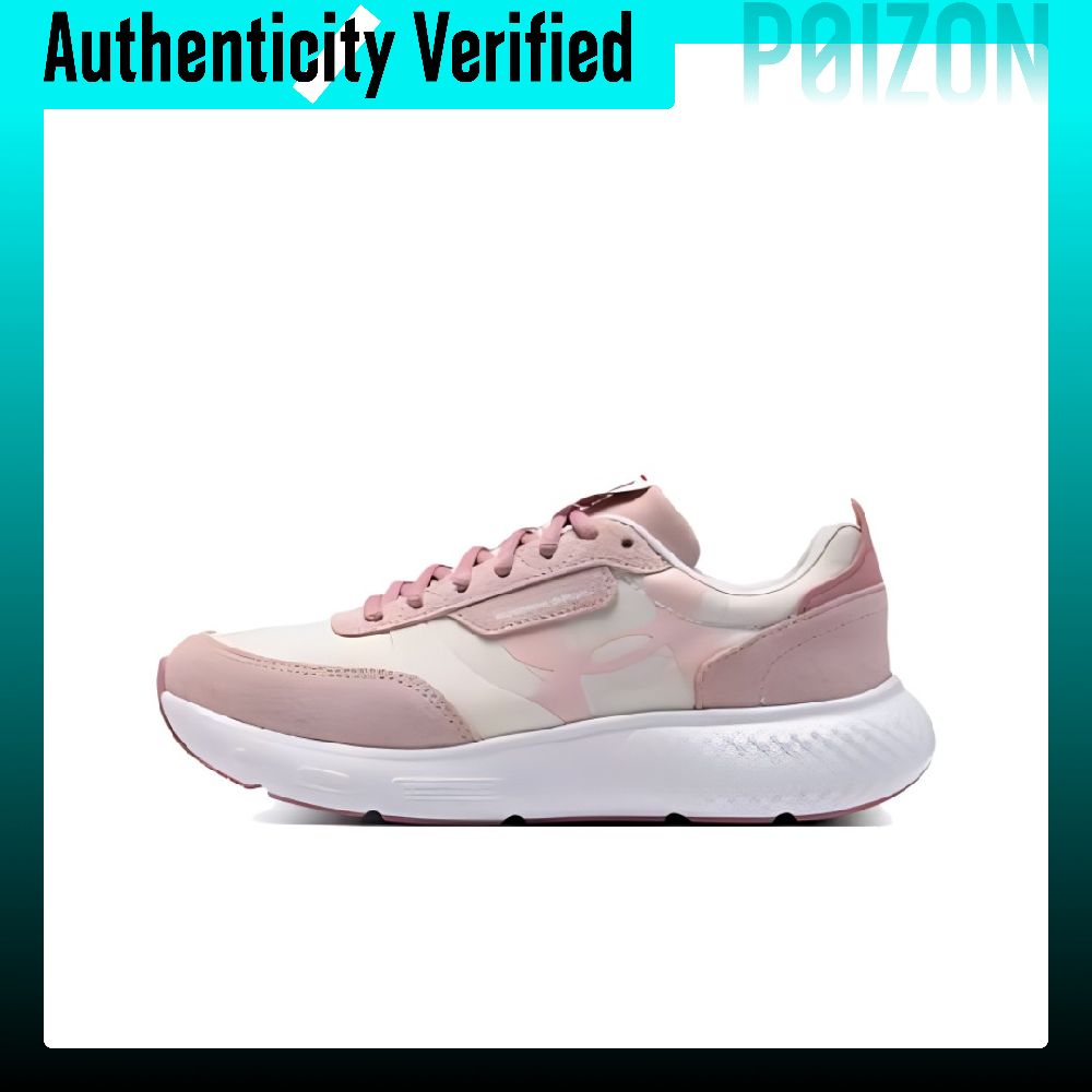 Chaussures de course Under Arm - Men Shoes Under 600 avis et prix