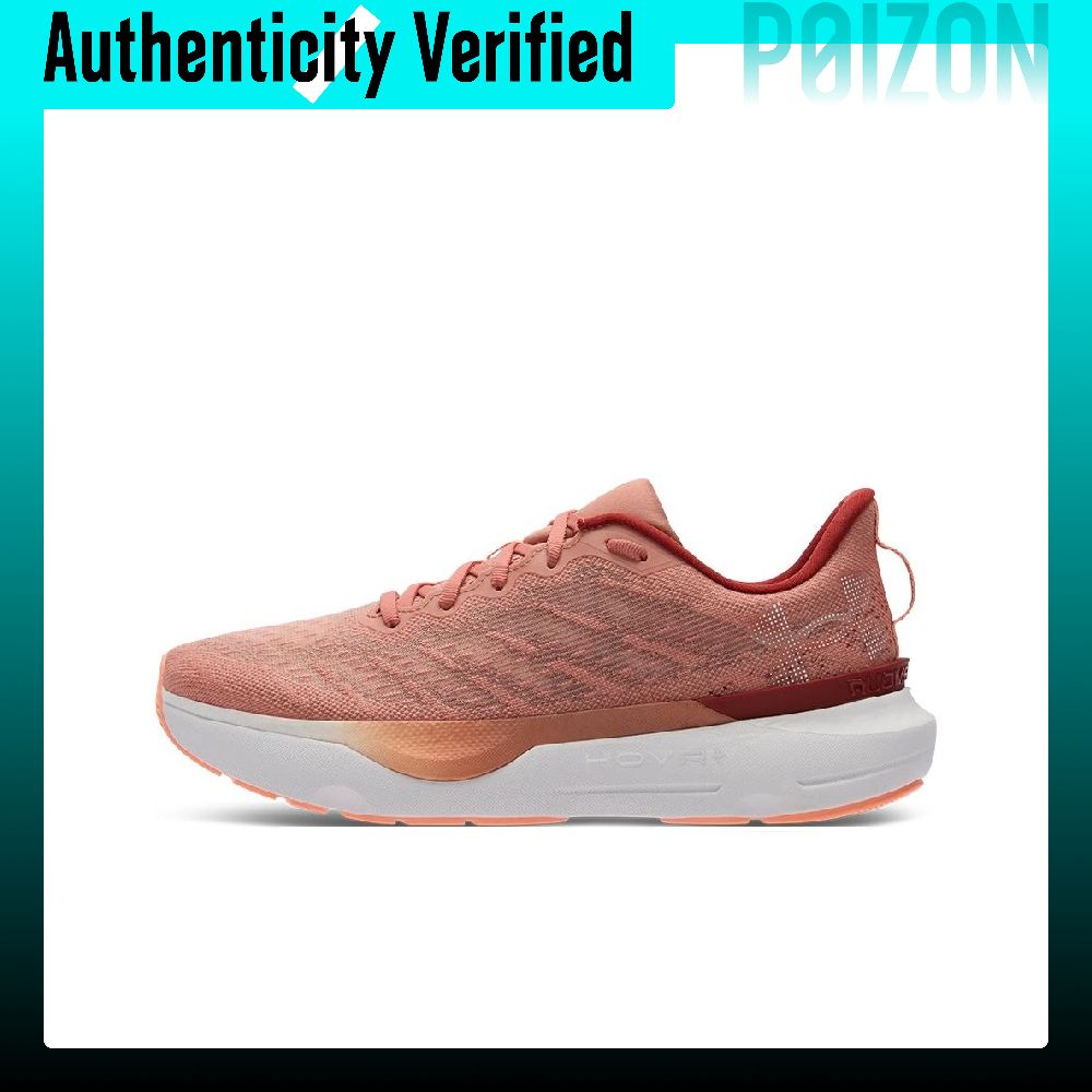 Chaussures de course basses po - Men Shoes Under 600 avis et prix