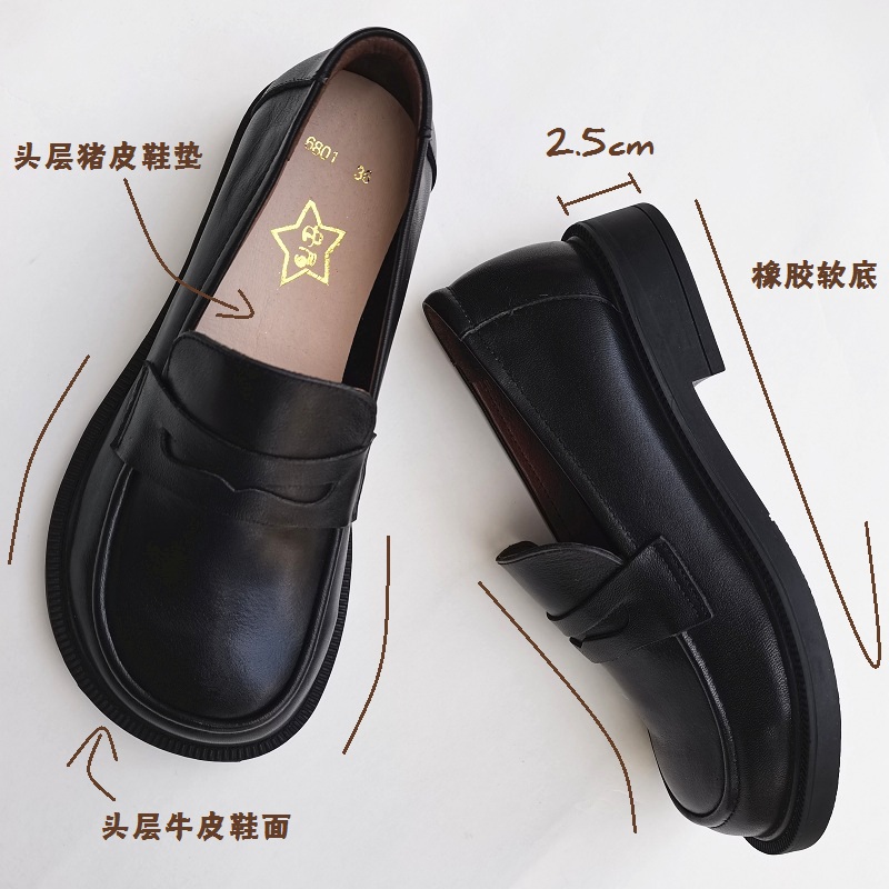 Careaymade-Chaussures Oxford e - Men'S Shoes Hoka Sale avis et prix