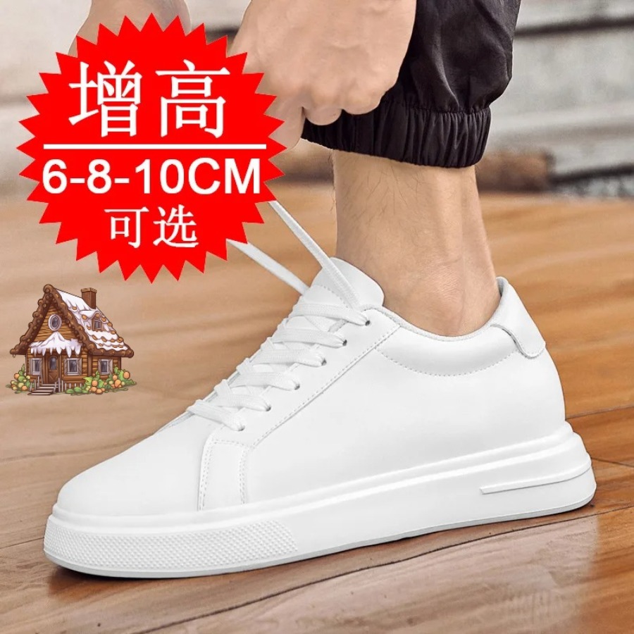 Chaussures rehaussantes en cui - Men'S Shoes Increase Height avis et prix