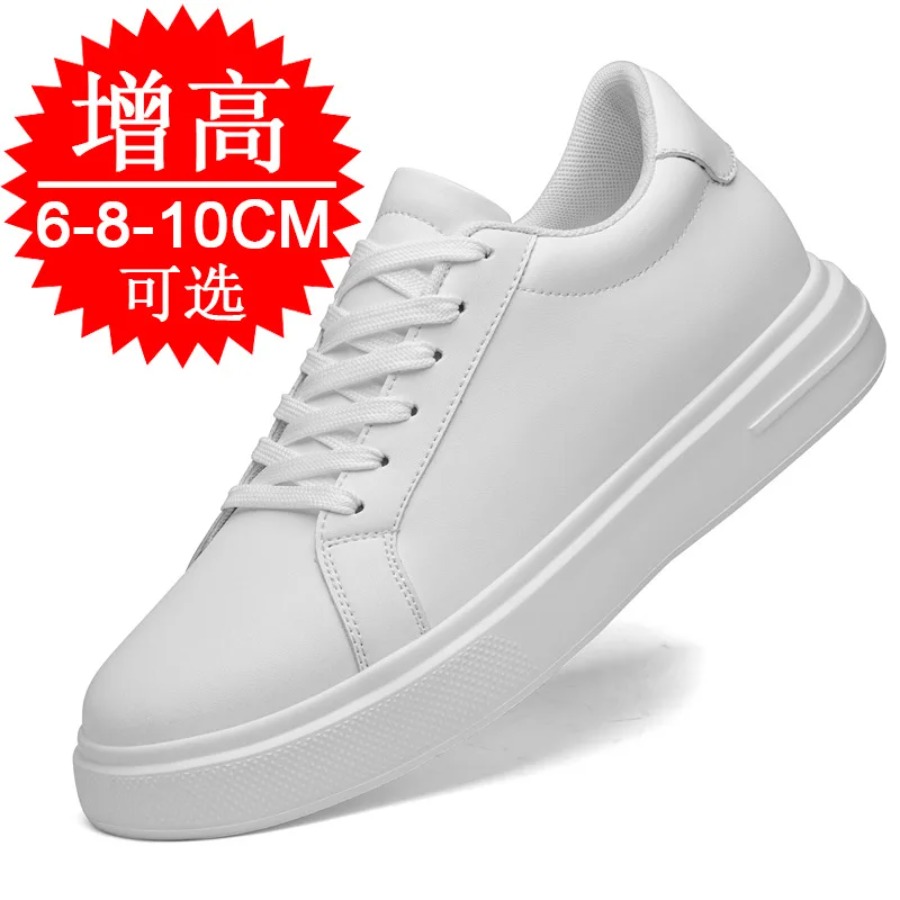 Chaussures rehaussantes en cui - Men'S Shoes Increase Height avis et prix