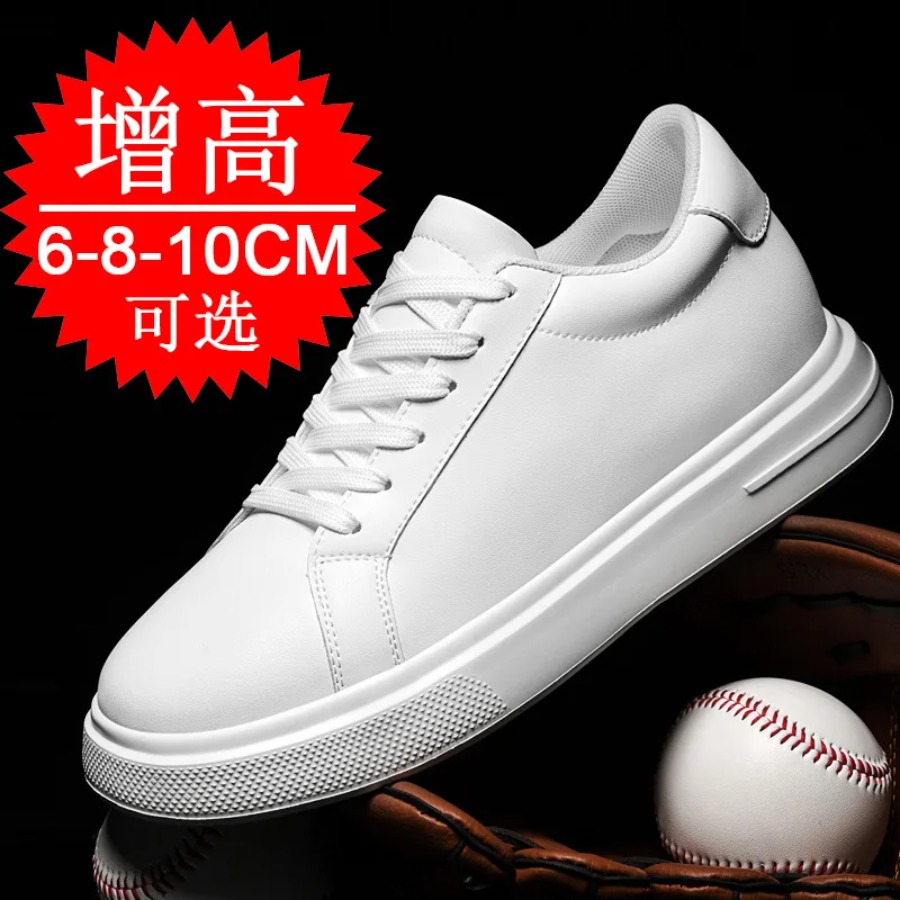 Chaussures rehaussantes en cui - Men'S Shoes Increase Height avis et prix