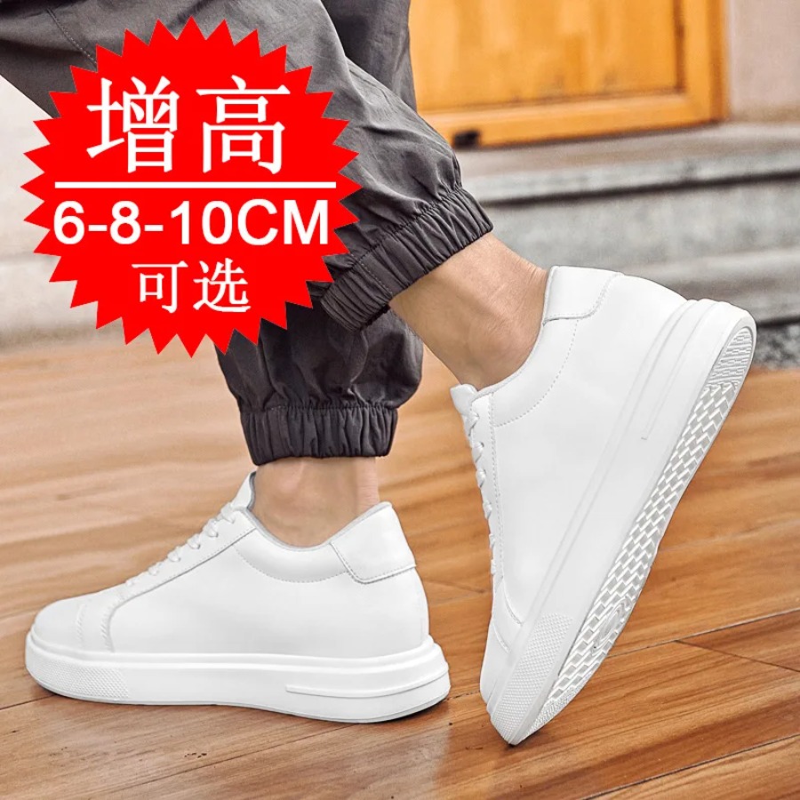 Chaussures rehaussantes en cui - Men'S Shoes Increase Height avis et prix
