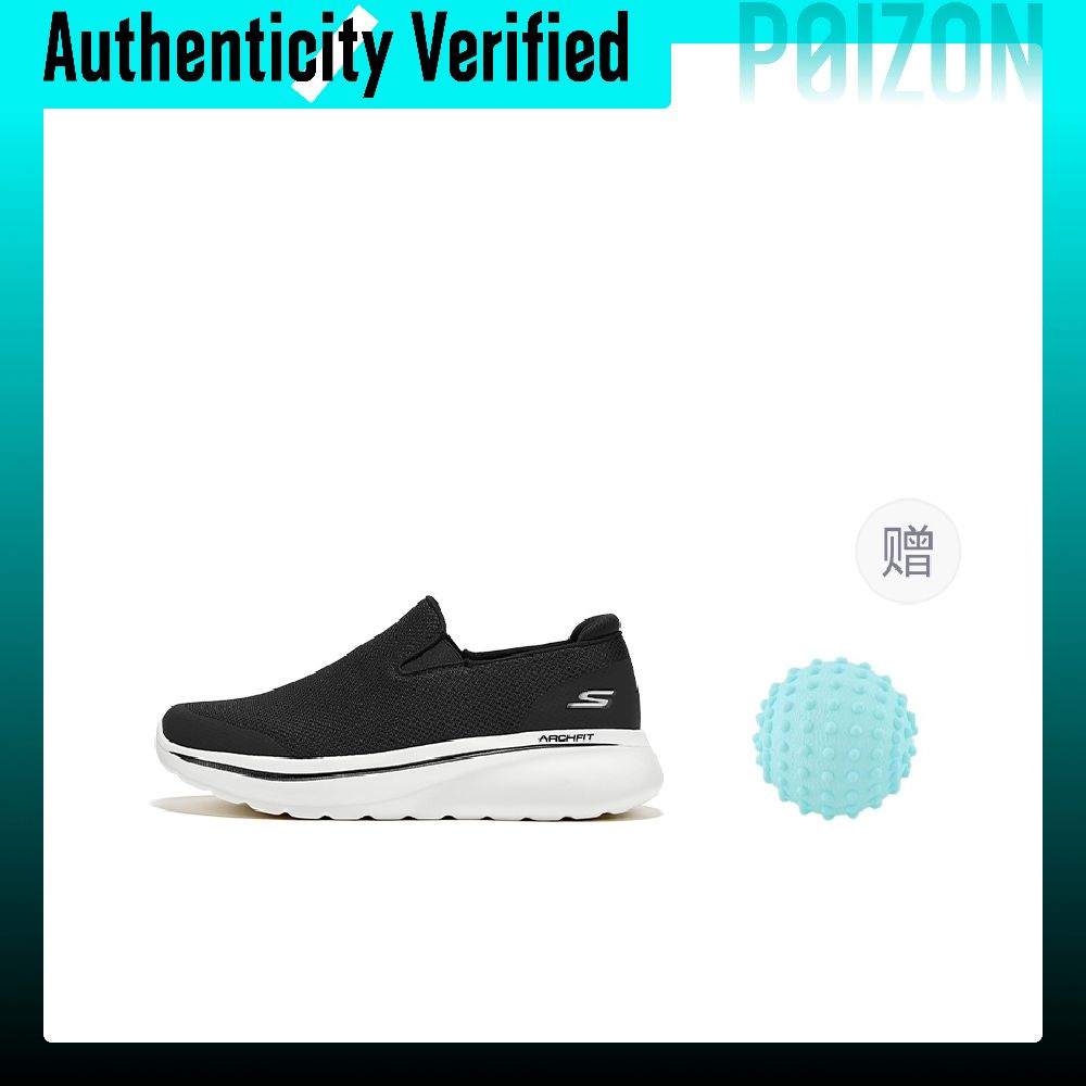 Chaussures de ville basses pou - Men'S Shoes Increase Height avis et prix