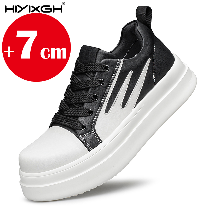 Chaussures invisibles augmenta - Men'S Shoes Increase Height avis et prix