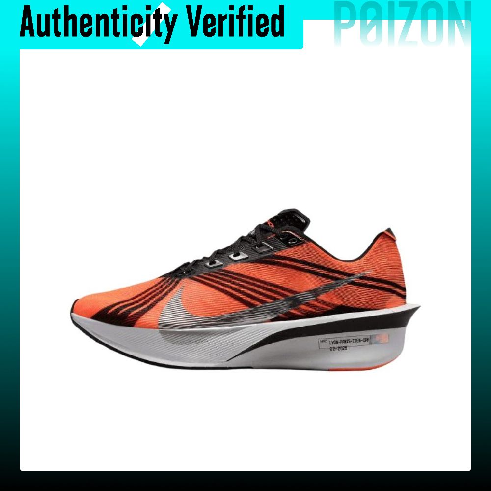 Chaussures de course Nike ZOOM - Men'S Shoes Zoomx avis et prix