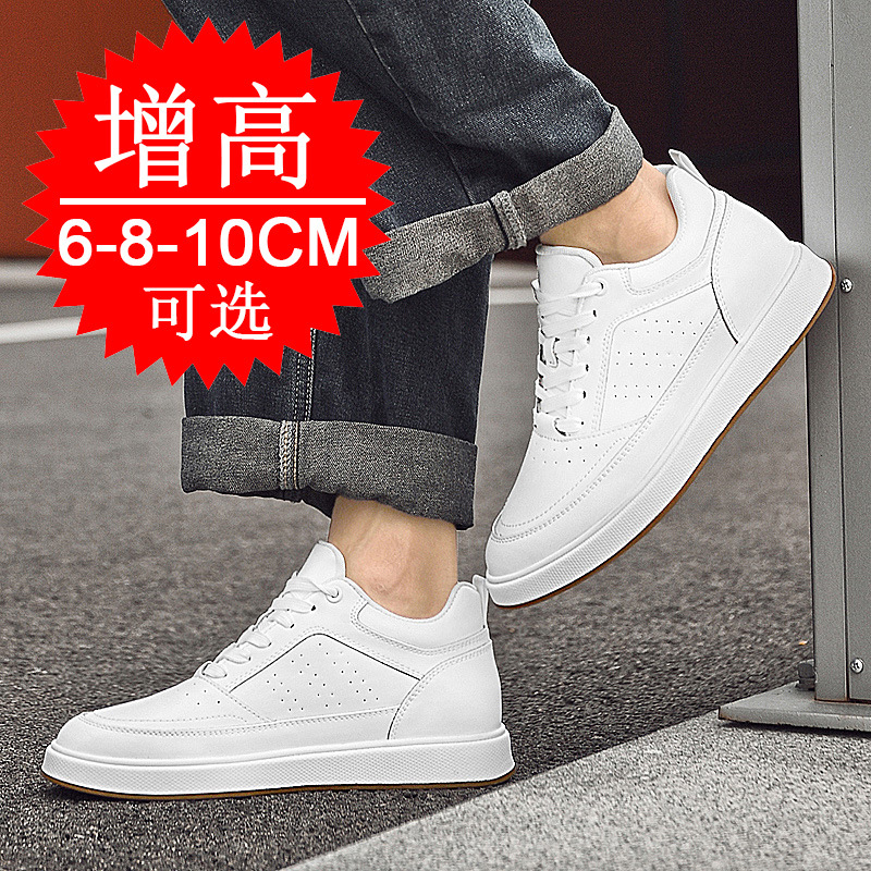 Chaussures à talon compensé po - Men'S Shoes Increase Height avis et prix
