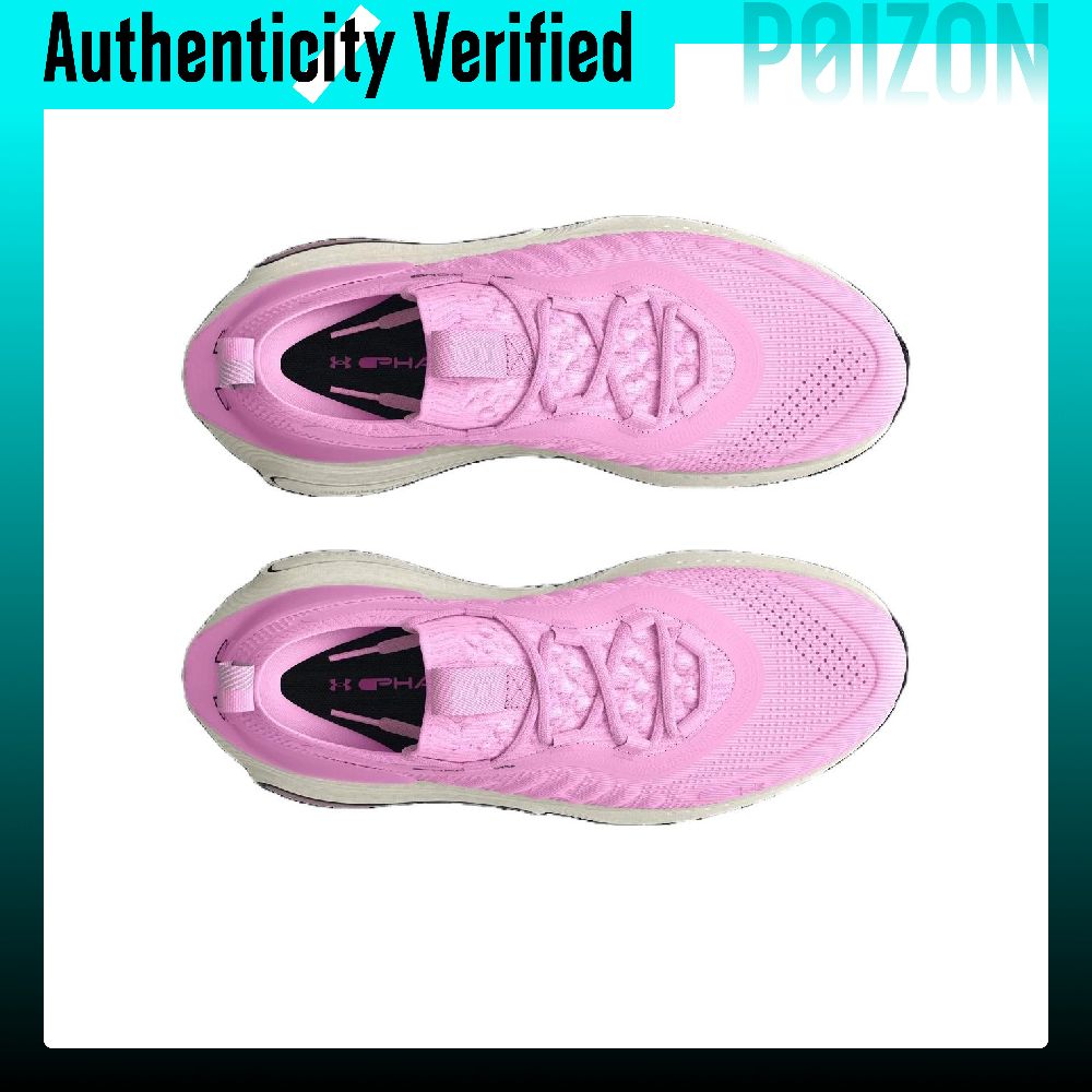 Under Armour Chaussures basses - Men Shoes Under 600 avis et prix