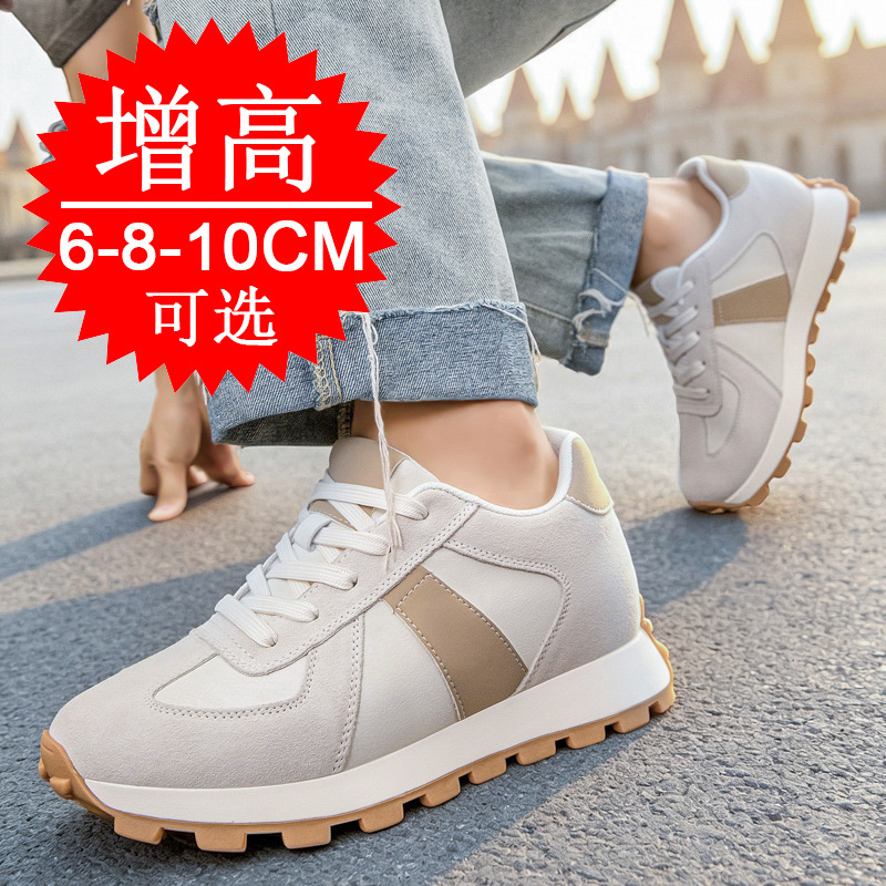 Chaussures rehaussantes invisi - Men'S Shoes Increase Height avis et prix