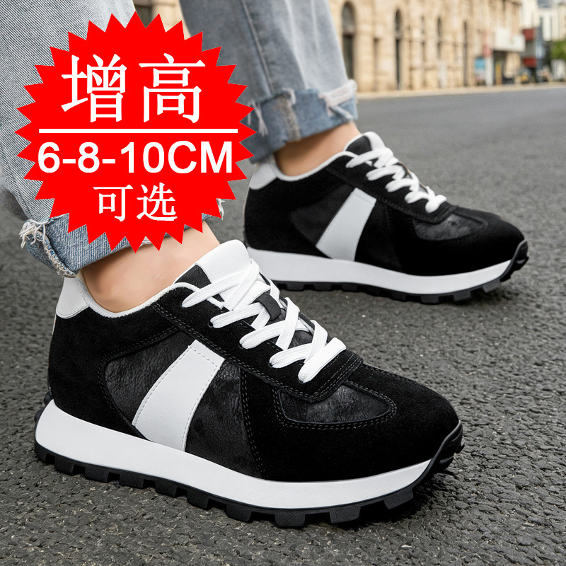Chaussures rehaussantes invisi - Men'S Shoes Increase Height avis et prix