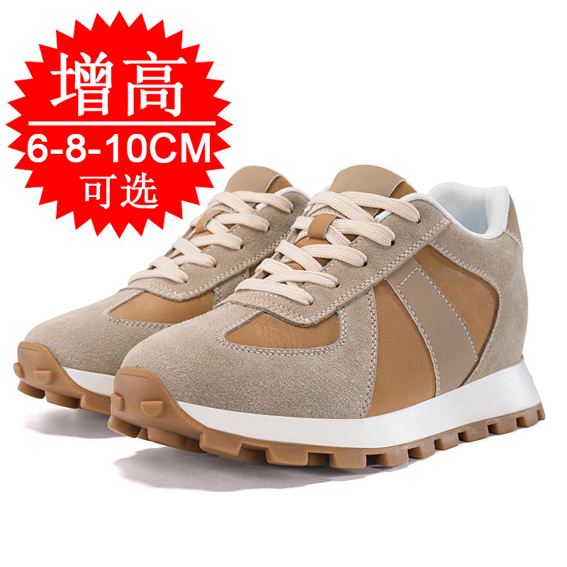 Chaussures rehaussantes invisi - Men'S Shoes Increase Height avis et prix