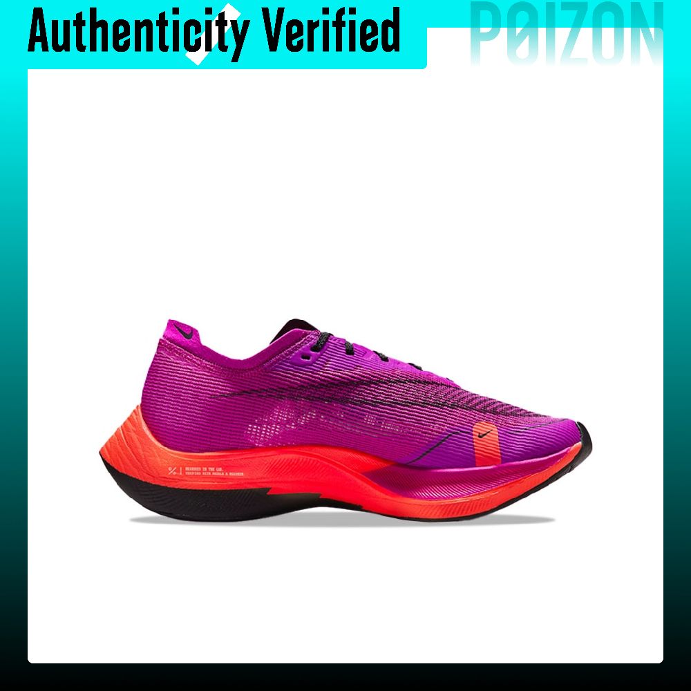 Chaussures de course Nike Zoom - Men'S Shoes Zoomx avis et prix
